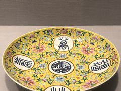 -太原市博物馆