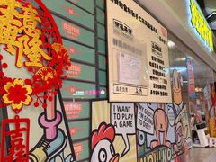 -BOPEYE·波派炸鸡(河西中央商场店)