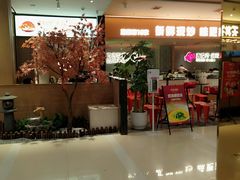 -群光广场