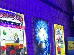 -移动谜城·大笨象密室逃脱(五棵松店)