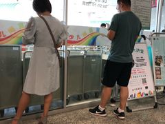 -金陵图书馆