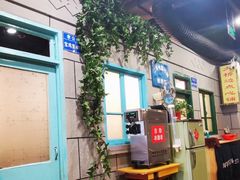 -超越炭火牛蛙火锅鸡(河东店)