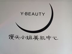 -沈阳铁西万象汇