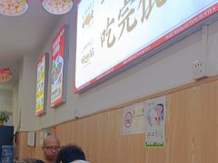 -第9味老上海大骨汤馄饨(黄田店)