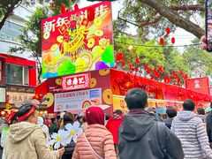 -越秀西湖花市(广州城市广场花卉店)
