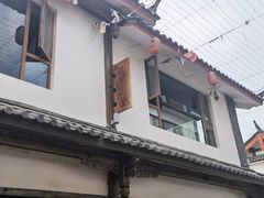 -陀岗美食·云南藏式特色餐厅
