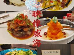 -映像威海·威海宴(威高广场店)