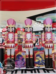 点击看大图 -Hamleys哈姆雷斯(东方福来德店)