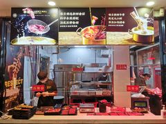 -幸运牛汕头小黄牛牛肉火锅(梅林店)