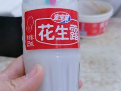 -蜀王砂锅总店