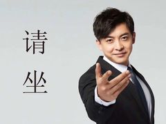 -武松家(丰益桥店)