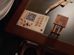 -同仁四季椰子鸡(宝安壹方城店)