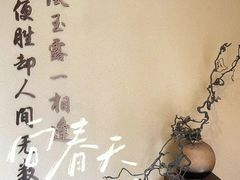 -宫七SPA·高端Massage(浦东大道店)