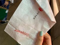 -上海哈尔滨食品厂(淮海中路店)