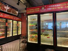 -钢管厂五区小郡肝串串香(奥克斯广场锦城万达店)