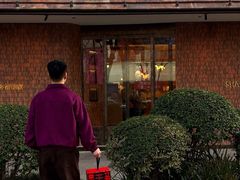 -陕拾叁(大雁塔店)