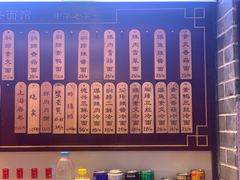 -德兴馆(广东路总店)