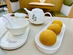 酥皮山楂叉烧包-蔡澜点心(三里屯T+MALL店)