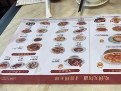 -二泉园老菜馆·百年无锡菜