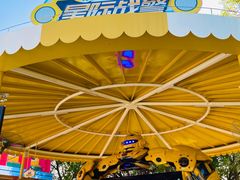 -盈香心动乐园