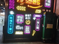 -民盈·国贸城