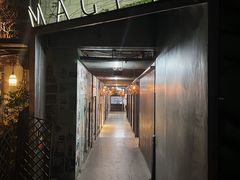 -MAGPIE喜鹊派餐厅(华侨城店)