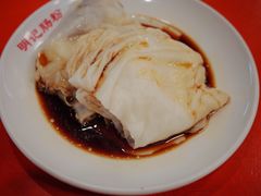 牛肉肠-西关明记肠粉(荔枝湾店)