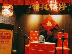 -南京大牌档(香港广场店)