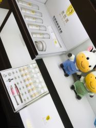 -美肤盾祛痘·问题肌头疗管理中心