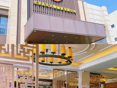 -匹夫涮肉城(黄村店)