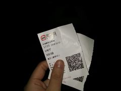 -天幕新彩云国际影城(激光巨幕店)