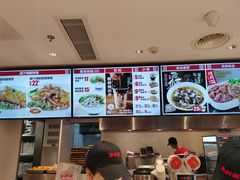 -乡村基(世纪店)