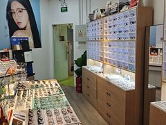 -天空之镜眼镜店蔡司依视路配镜授权零售店(望京颐堤港店)