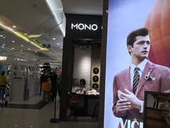 -凯德广场(学府店)