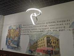 -胜泽眼镜烧烤(云霄路直营店)