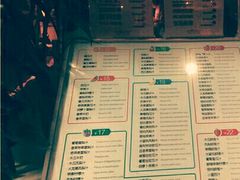 -缤纷鲜榨果汁(常州购物中心店)