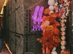 -莉莉海堂HAITANG·烤鸭(国贸商城店)