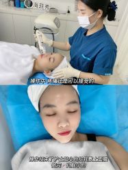 -慕颜医疗美容·皮肤微整 抗衰