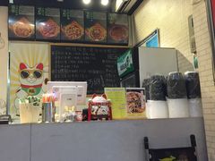 -啊臻味道•新疆特色炒米粉(大学城店)