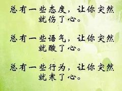 -添赐温泉馆(上南路店)