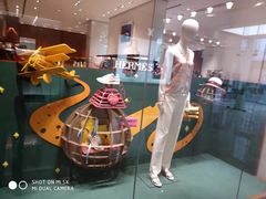 -爱马仕 HERMES(德基广场店)