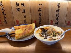 -老客满蛋饼(双塔市集店)