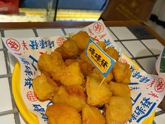 椒盐蘑菇-碌碌发·东南亚风味烧烤档(体育西店)
