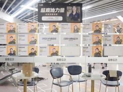-超鹿运动(大唐世家店)