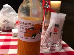 -西贝莜面村(上海百联西郊店)