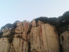 -德克士(南天门店)