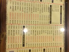 -哈老太太(联盟路店)