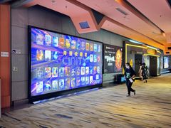 -北京英嘉国际影城(金源CINITY店)