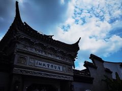 -召稼楼古镇