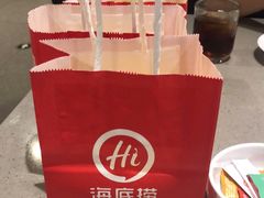 -海底捞火锅(万达广场店)